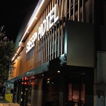 Sleep Hotel Толедо Екстериор снимка